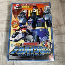 Bandai DX Deka Bike Robo