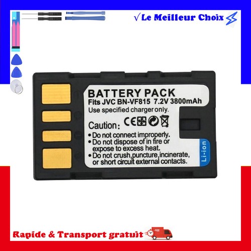 Batterie pour jvc - batterie,