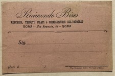 Cartolina Pubblicitaria