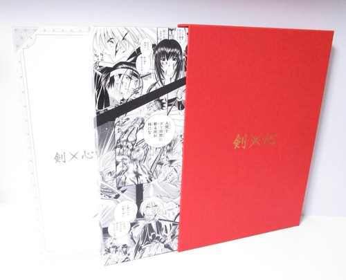 Rurouni kenshin episodio - rurouni,