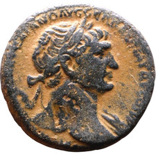 Imperatore Traiano 98-117