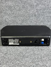 Panasonic SB-HC100