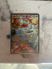 Keldeo Ex, Fuoco Bianco, Blk