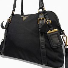 Borsa a tracolla Prada 2 vie