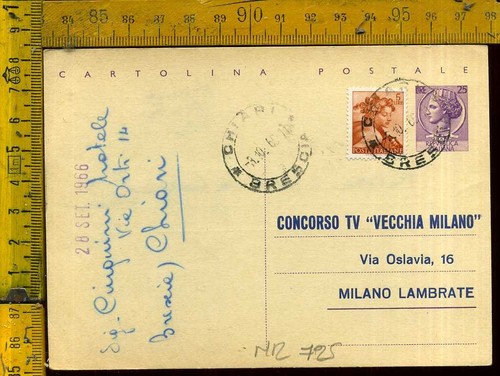 Siracusana cartolina intero - cartolina,