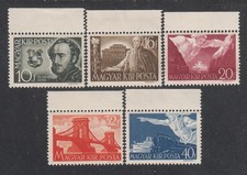 UNGHERIA Michel 660/64 ** MNH