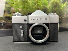 Vintage Zenit-B 35mm Film