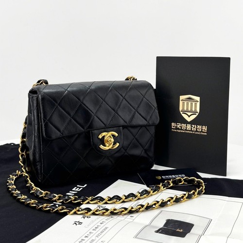 Borsa tracolla chanel - tracolla,