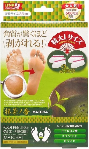 Sosu perorin foot peeling - perorin,
