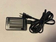 Genuine nikon 18a quick - genuine,