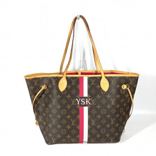 Borsa tote originale Louis