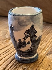 Egg Cup ~ Alba Docilia Italian