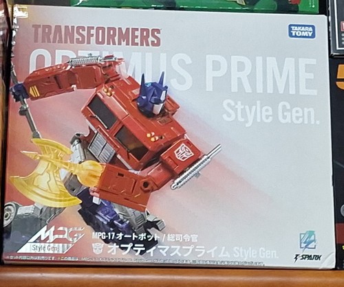 Transformers masterpiece - transformers,