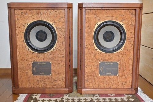 Tannoy stirling vintage - tannoy, hw