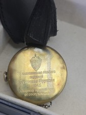 Orologio grande WWII sovietico