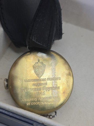 Orologio grande wwii - grande,
