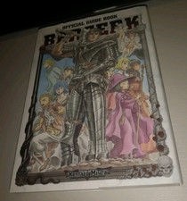Berserk Official Guide Book