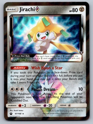 Jirachi 168 pokemon - jirachi, ◇