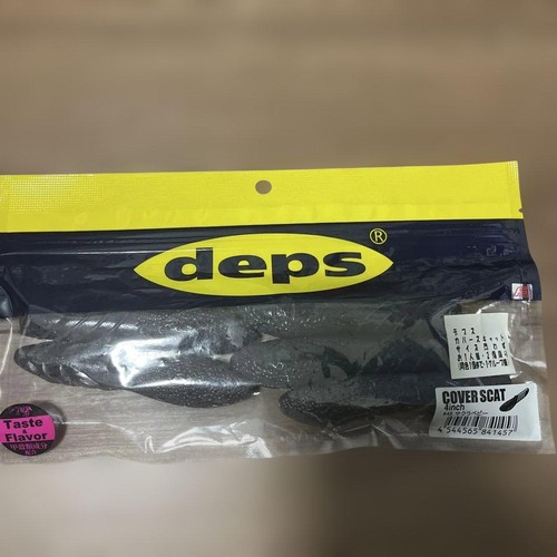 Deps cover scat sakura baby - deps,