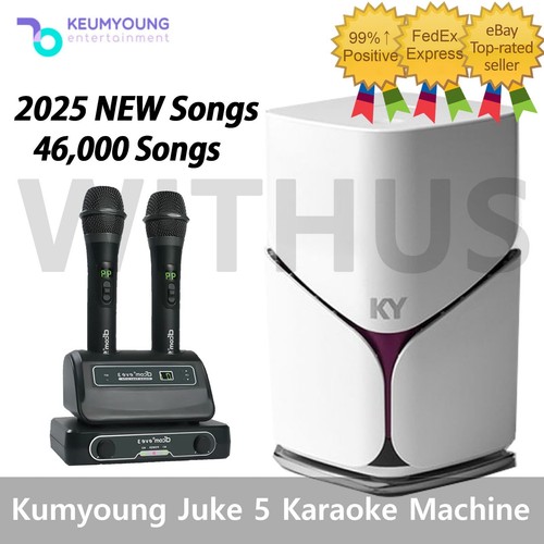 Kumyoung juke5 sistema - kumyoung,
