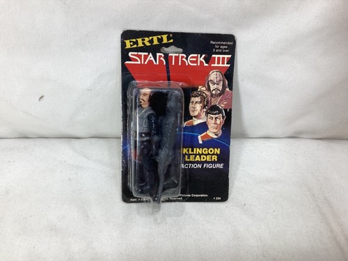 1984 vintage ertl - ertl, trek