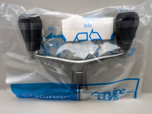 Shimano stella c3000sdhhg - stella,