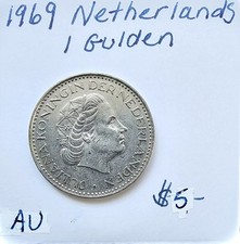 1969 Netherlands AU 1 Gulden