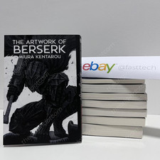 The Artwork of Berserk by