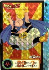 Carta Dragon Ball Z Majin Bu 1994 Holos buone condizioni sconto in blocco...