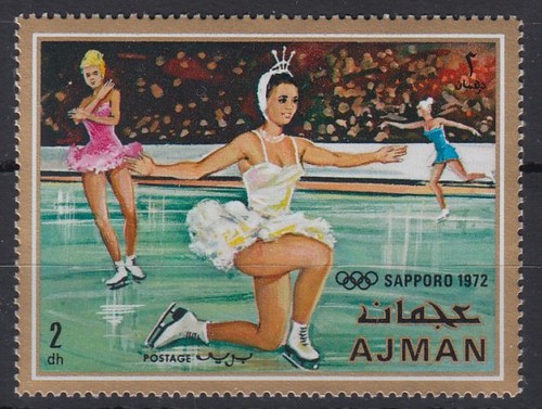 Ajman 1970 mi 663 - ajman,