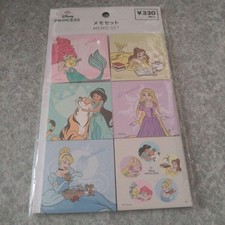 Disney Princess Memo Set 6