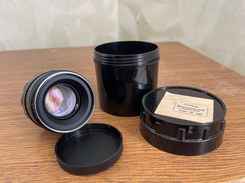 Helios mm f2 obiettivo - 58,
