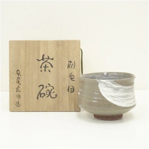 Hakeme matcha chawan - matcha, di