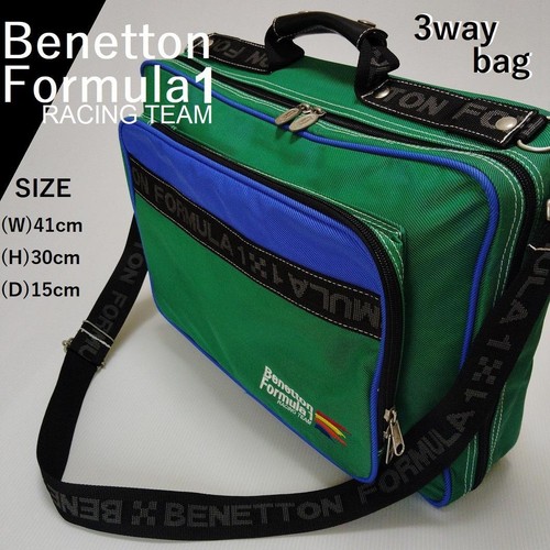 Borsa lavoro benetton - borsa,
