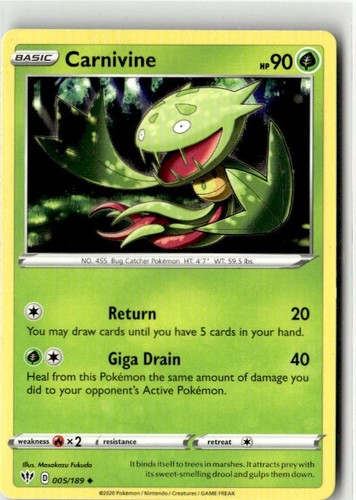 Pokemon 2020 spada scudo - 2020,