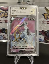 Arceus V FA 165/172 Stars