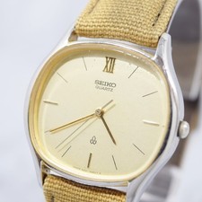 Orologio Uomo Vintage 1981