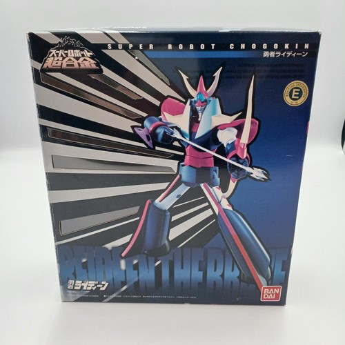 Chogokin numero modello - chogokin, di
