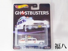 QS087 Hot Wheels Premium