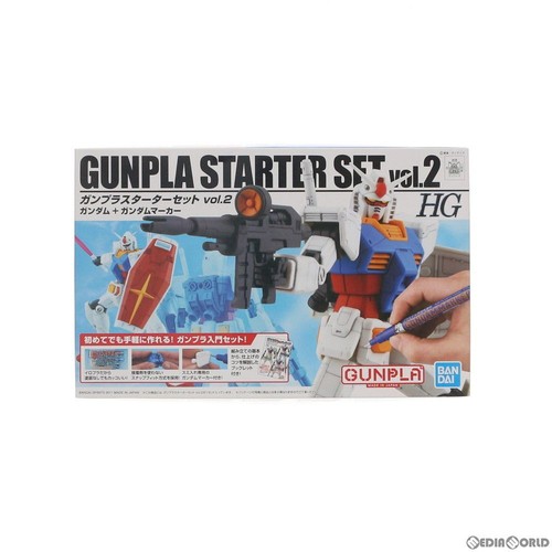 Mobile suit gundam gunpla - hg,