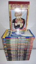 FUSHIGI YUGI 1/36 serie completa - YU WATASE - 1a ed. 2001 PLANET MANGA - MNX1