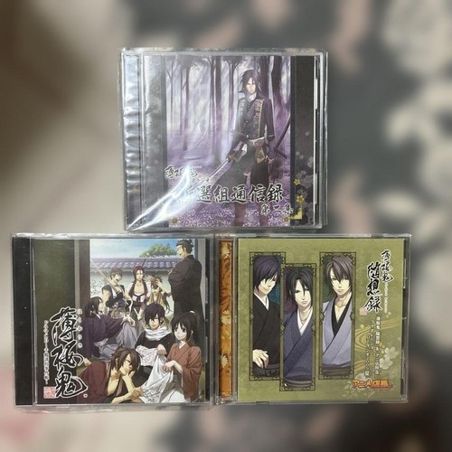 Hakuoki cds drama radio - hakuoki,