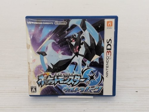 Gioco pokemon ultra moon - ultra,