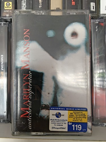 Marilyn manson antichrist - marilyn,