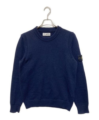 Stone island - stone,