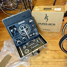 NOS / NEW 1998 SHIMANO DURA