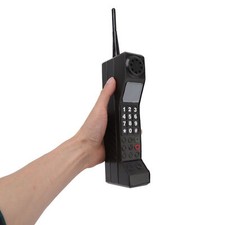 ˇretro brick cellulare - ˇretro,