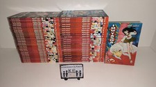 Inuyasha sequenza completa - sequenza,