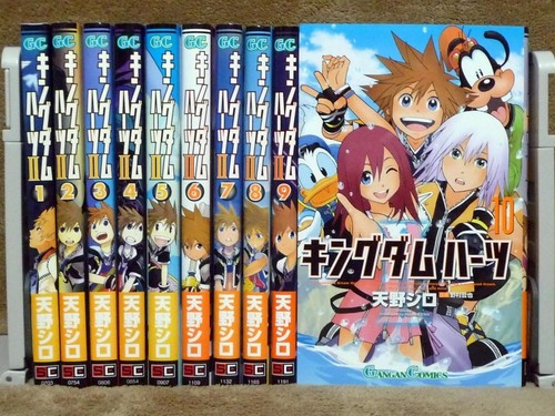 Kingdom hearts vol 10 - vol.1-10, set