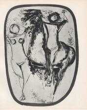 Marino Marini - Famiglia di